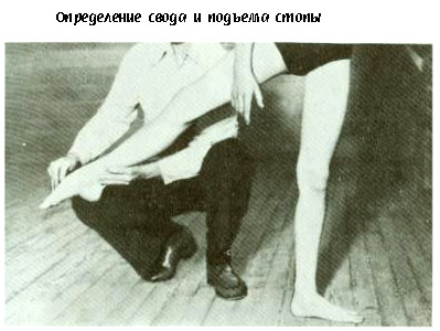 http://myballet.narod.ru/ballet17.jpg